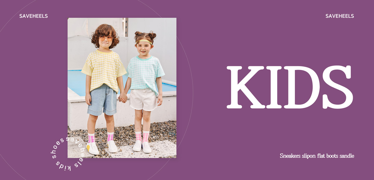 KIDS_175553.jpg
